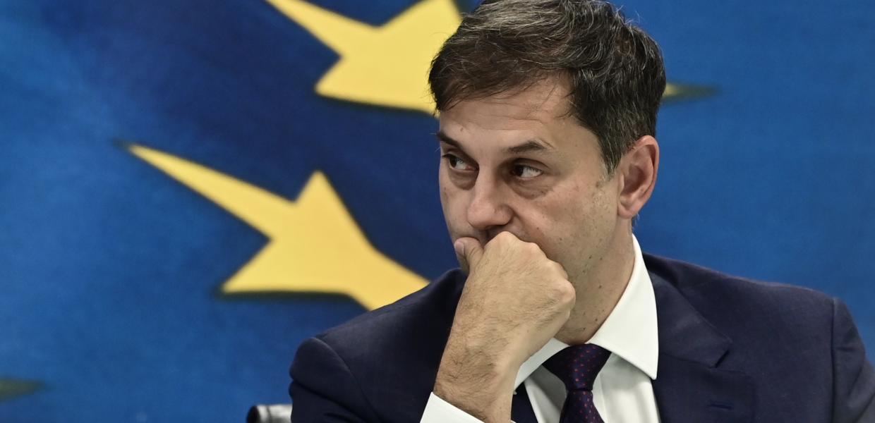 ΘΕΟΧΑΡΗΣ