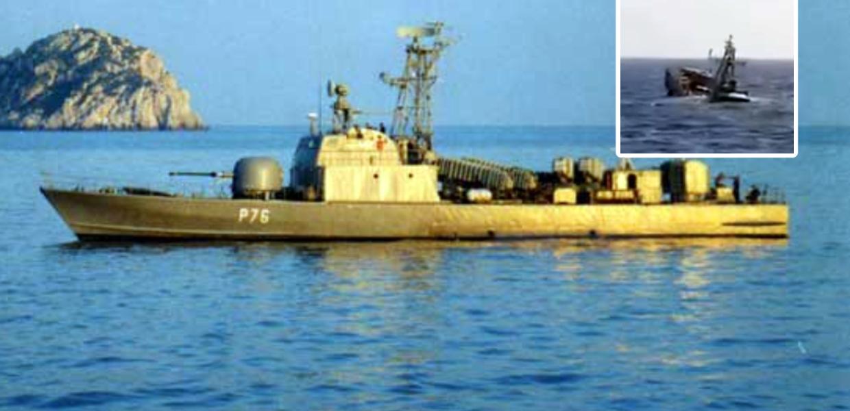 ΠΥΡΑΥΛΑΚΑΤΟΣ ΤΟΥΡΝΑΣ