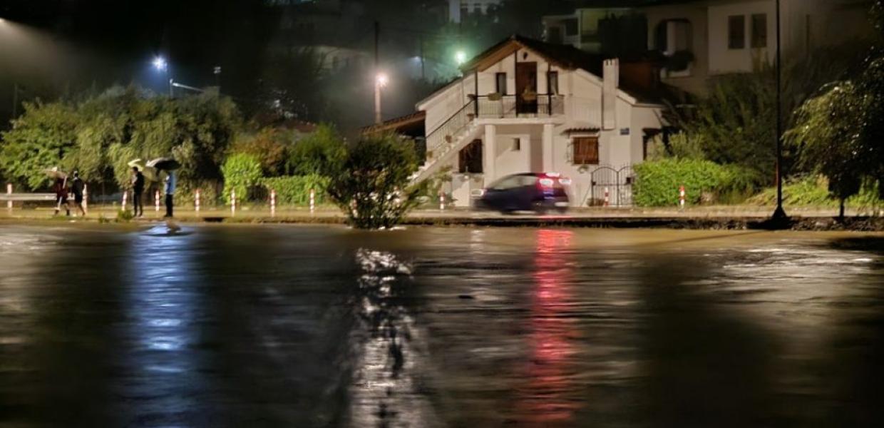 Τρίκαλα