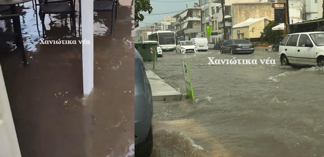 Χανιά πλημμύρα 