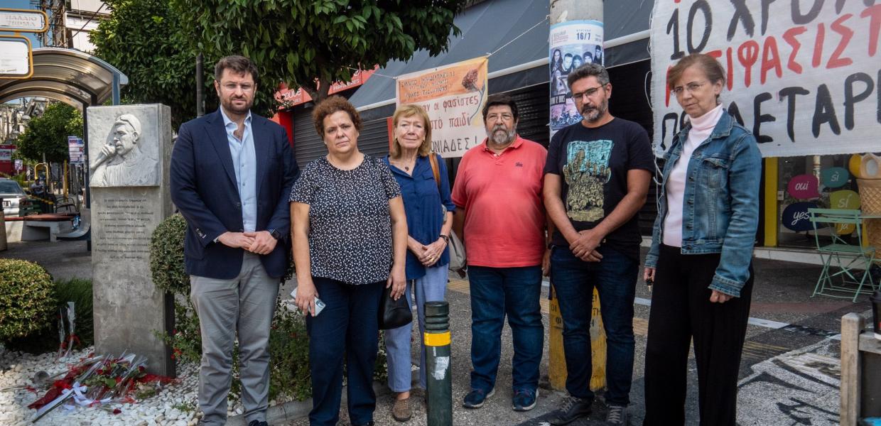 Κώστας Ζαχαριάδης Κερατσίνι Παύλος Φύσσας