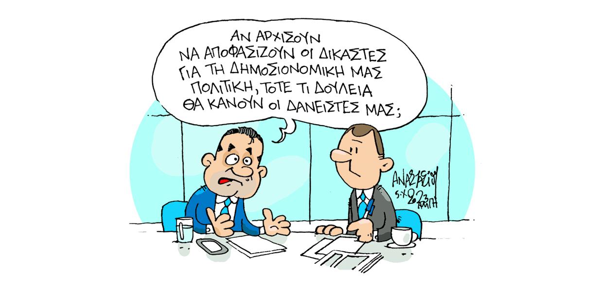 Σκίτσο του Τάσου Αναστασίου
