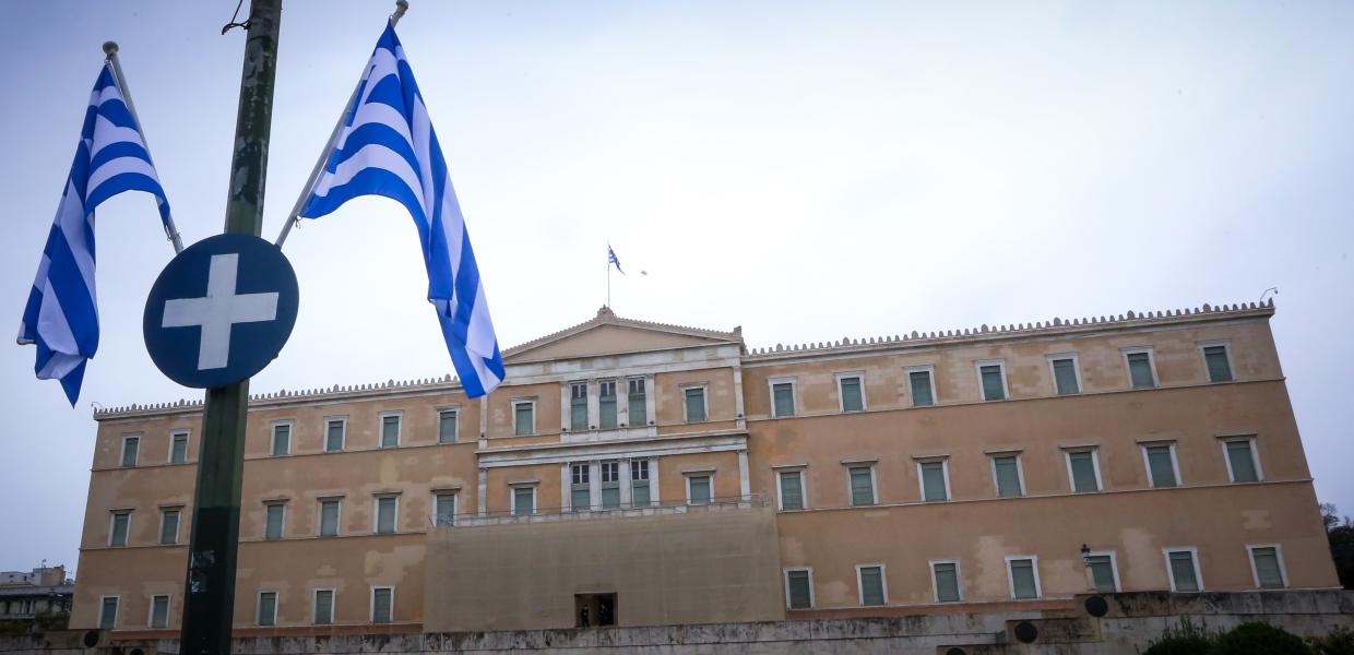 28η ΟΚΤΩΒΡΙΟΥ