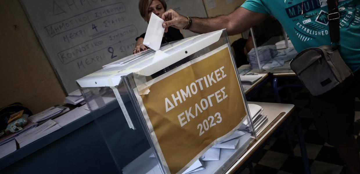 εκλογές δημοτικές κάλπη