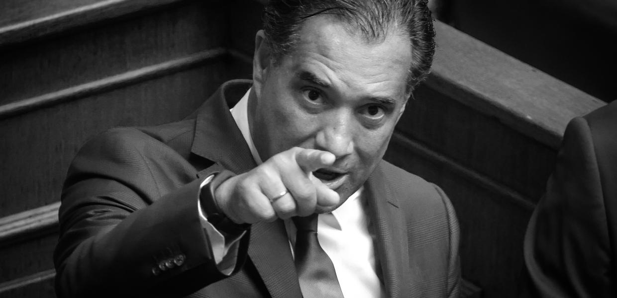 ΑΔΩΝΙΣ ΓΕΩΡΓΙΑΔΗΣ