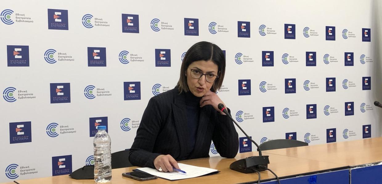 Ειρήνη Αγαπηδάκη