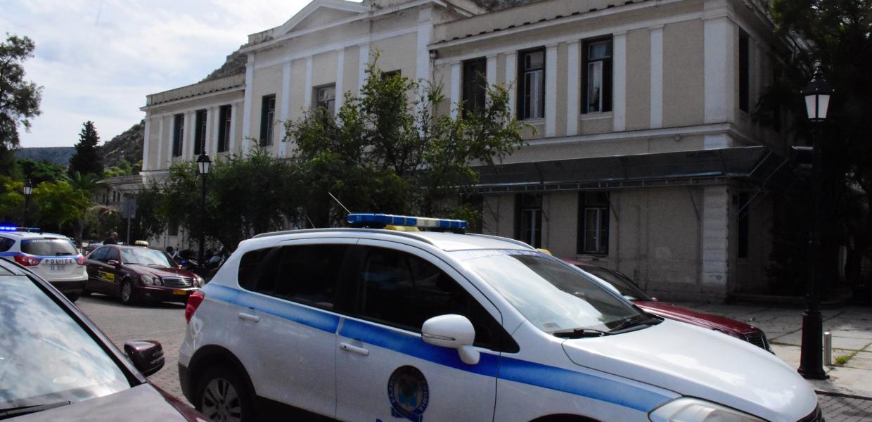Αστυνομία 