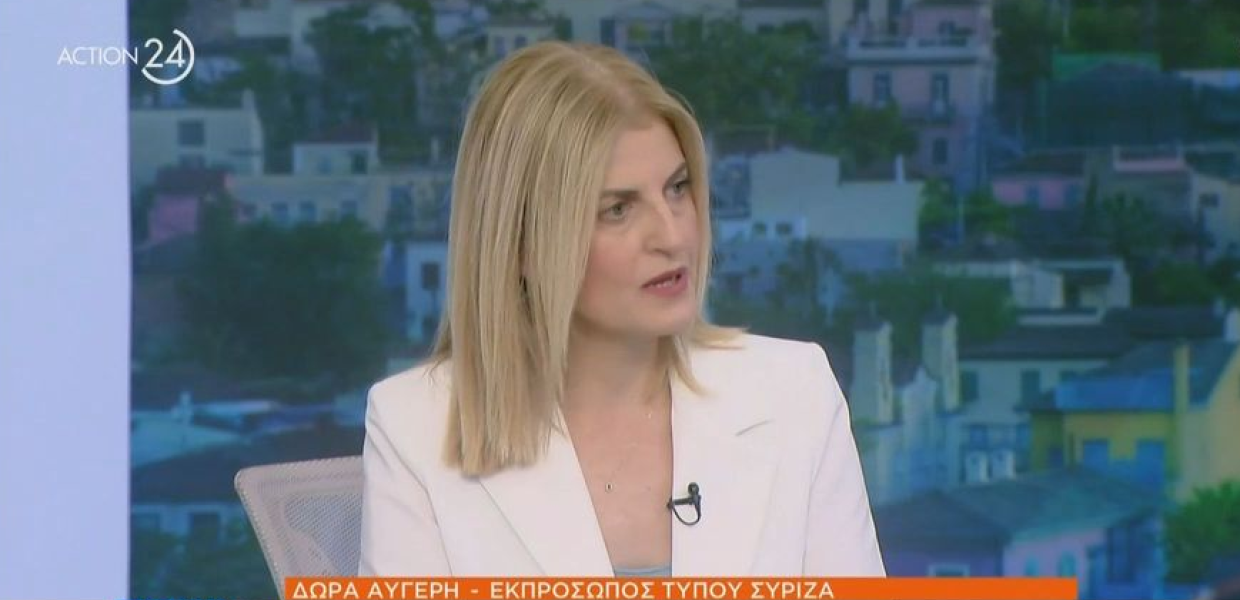 Δώρα Αυγέρη Action24