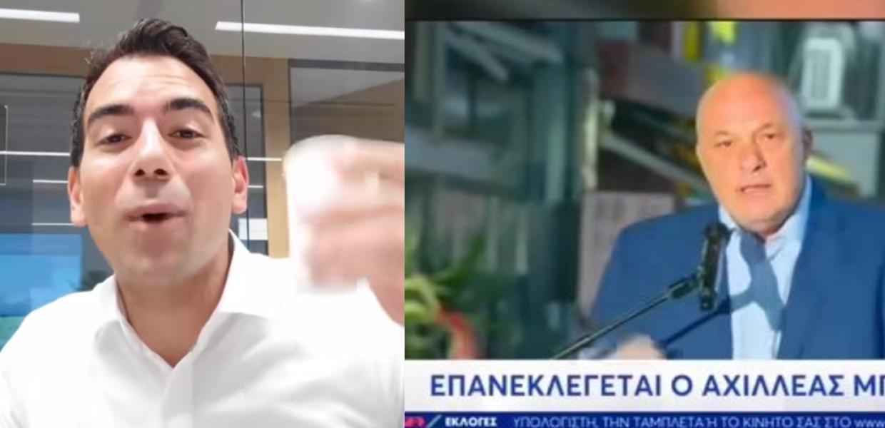 Καρέ από το βίντεο για την εκλογή του Μπέου