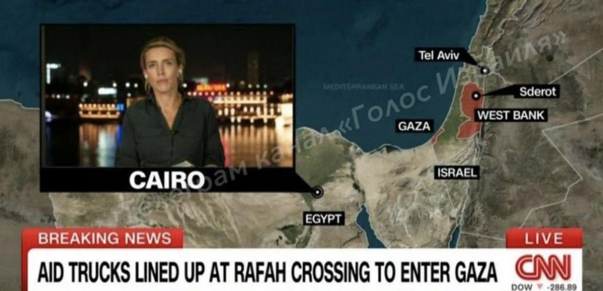 CNN λάθος χάρτης 