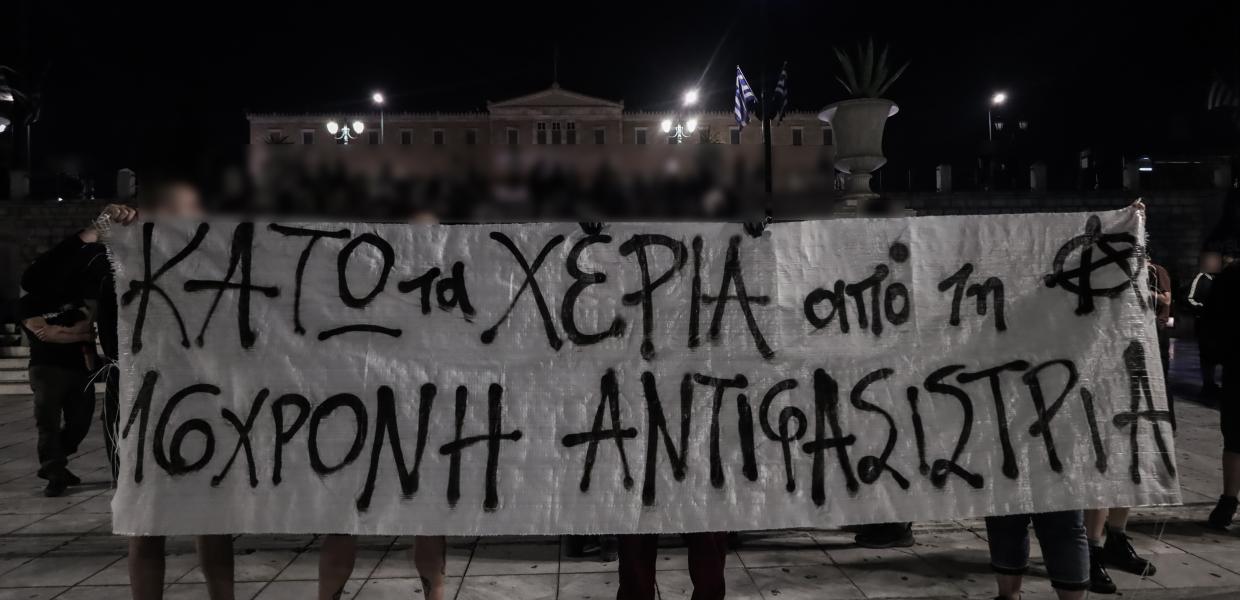 ΔΙΑΔΗΛΩΣΗ ΞΥΛΟΔΑΡΜΟΣ 16ΧΡΟΝΗΣ