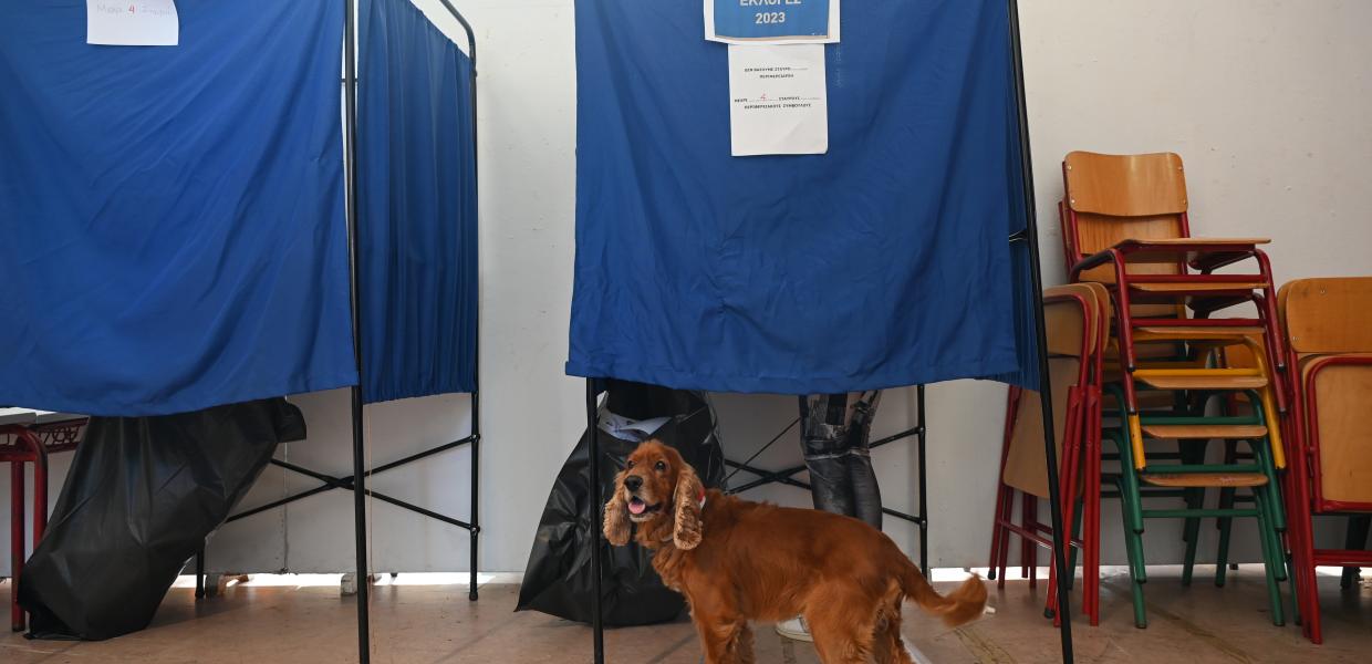 Δημοτικές εκλογές 2023