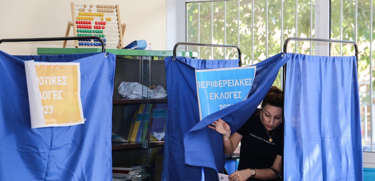 Δημοτικές εκλογές 2023