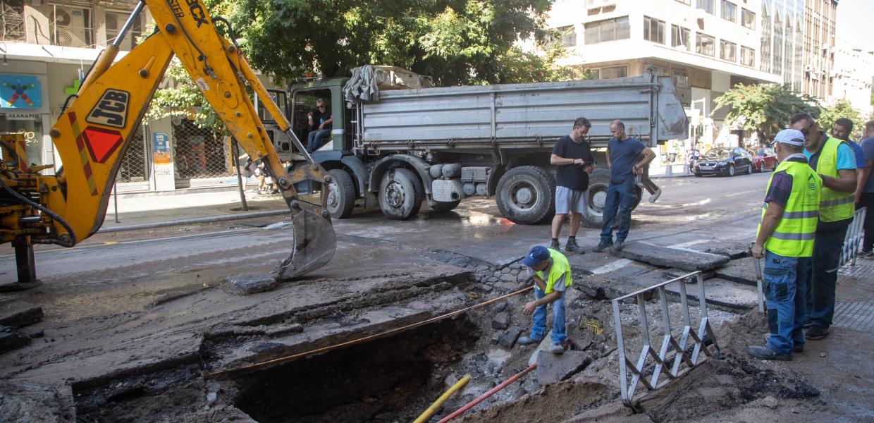Εργαζόμενοι