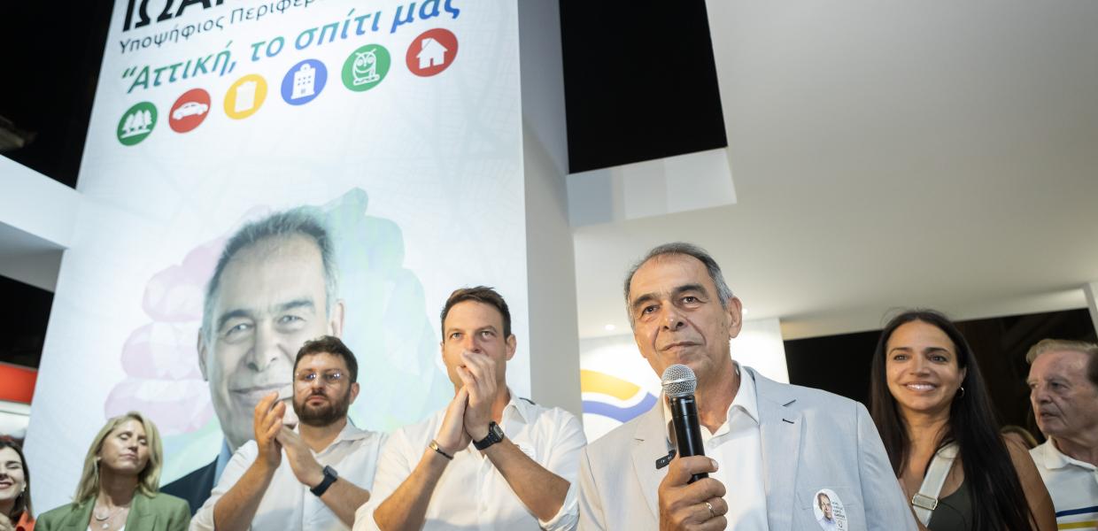 Γιώργος Ιωακειμίδης Στέφανος Κασσελάκης Κώστας Ζαχαριάδης