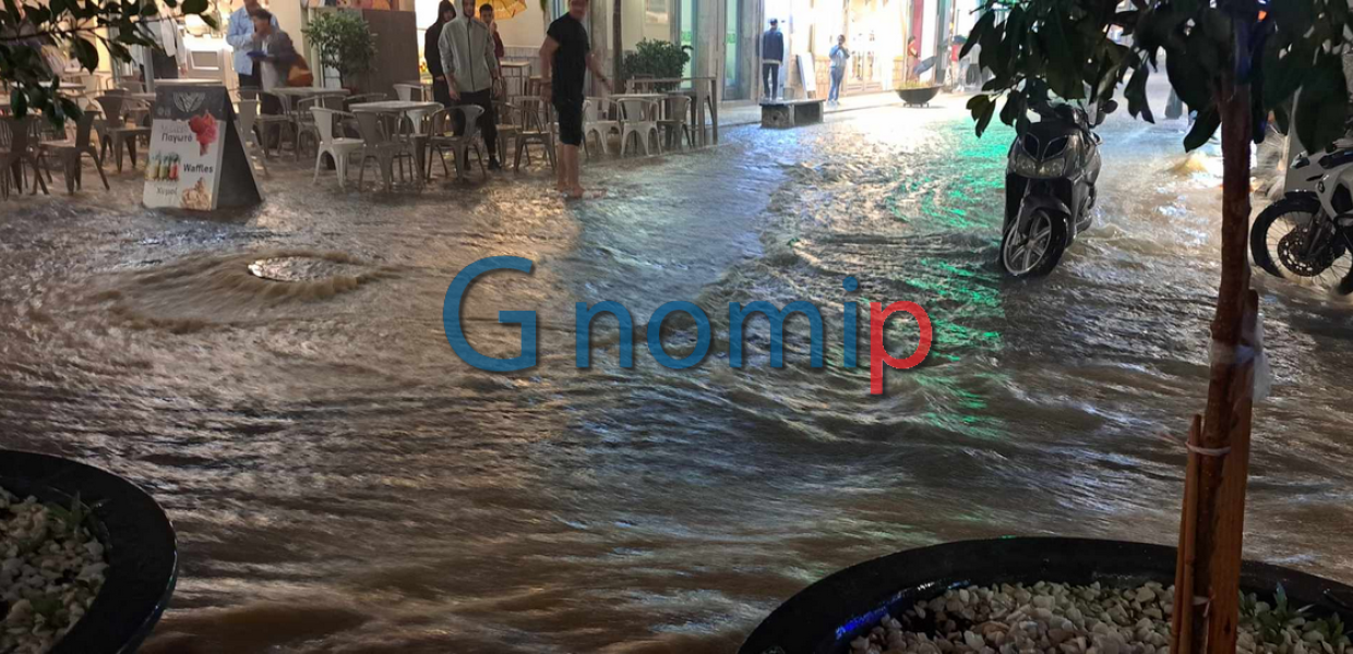 Ποτάμια οι δρόμοι στο κέντρο της Πάτρας