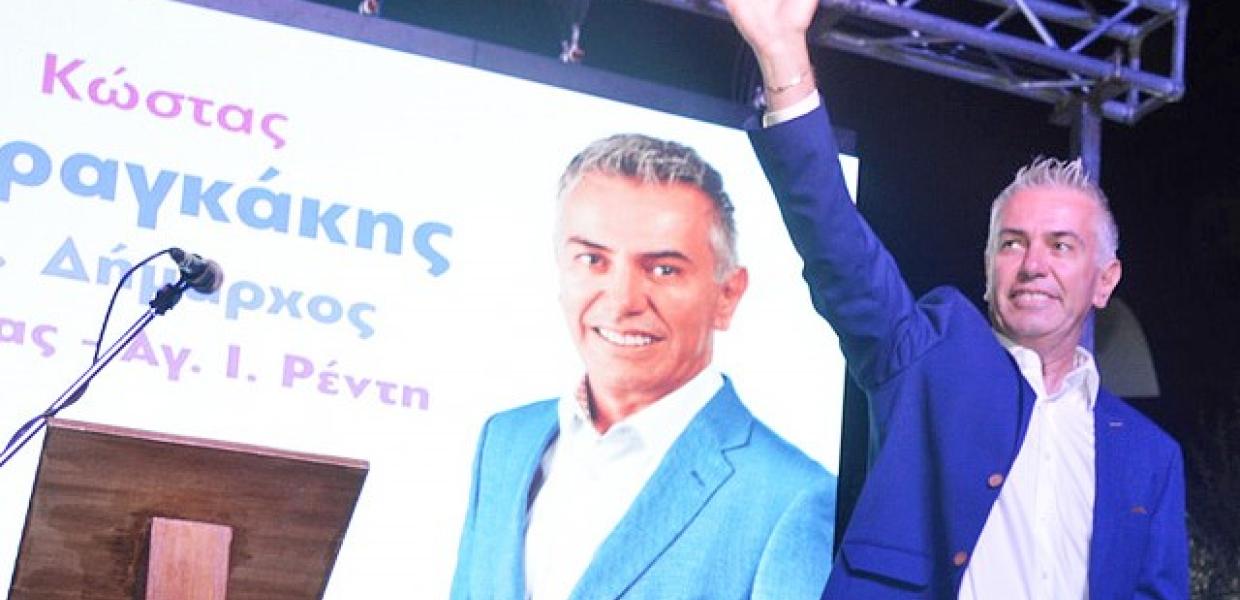 Ο Κώστας Μαραγκάκης