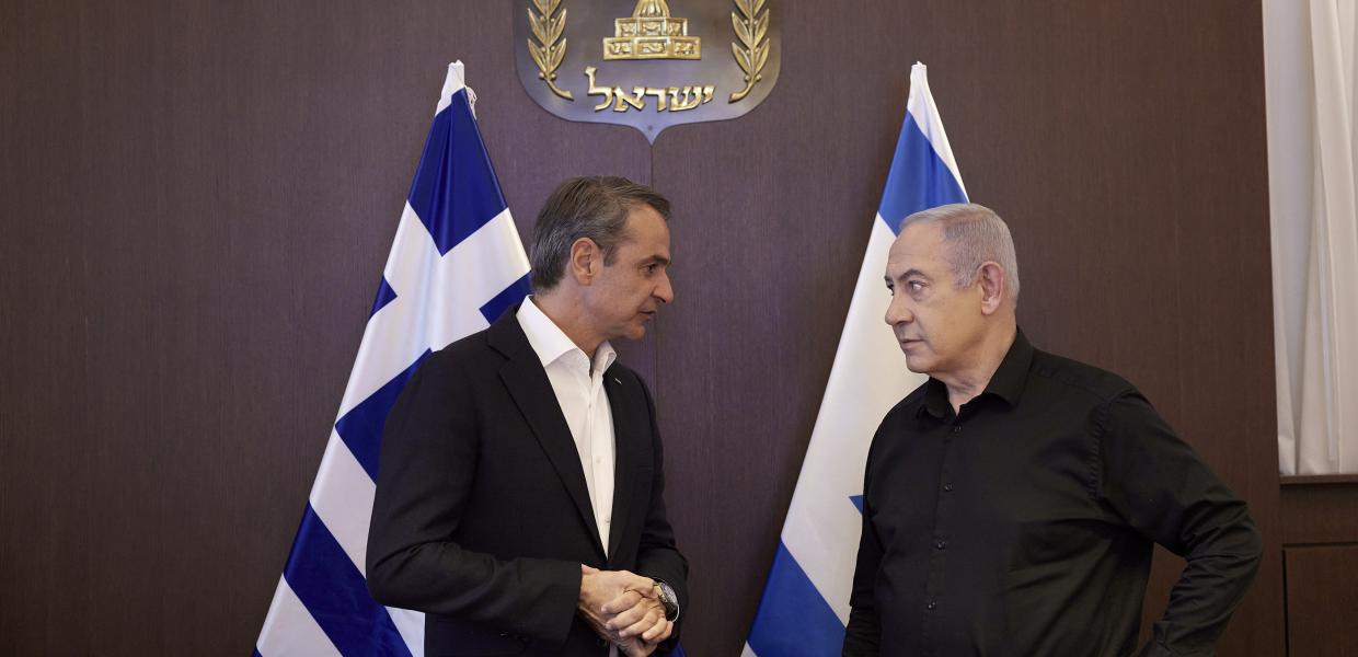 Μπέντζαμιν Νετανιάχου και Κυριάκος Μητσοτάκης