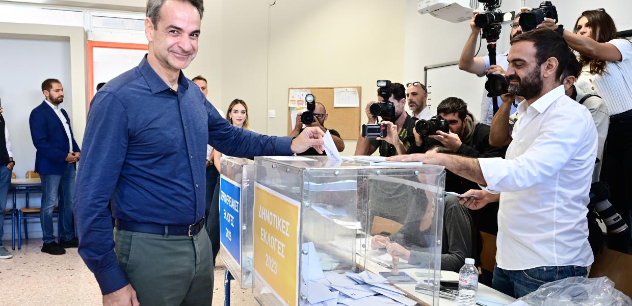 Κυριάκος Μητσοτάκης