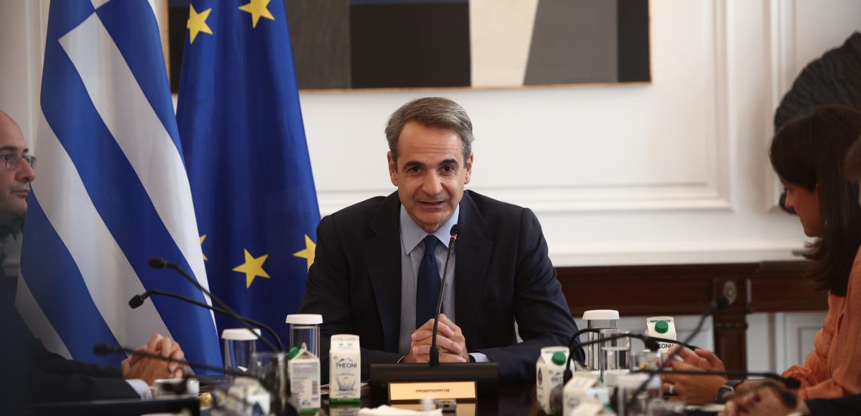 Μητσοτάκης