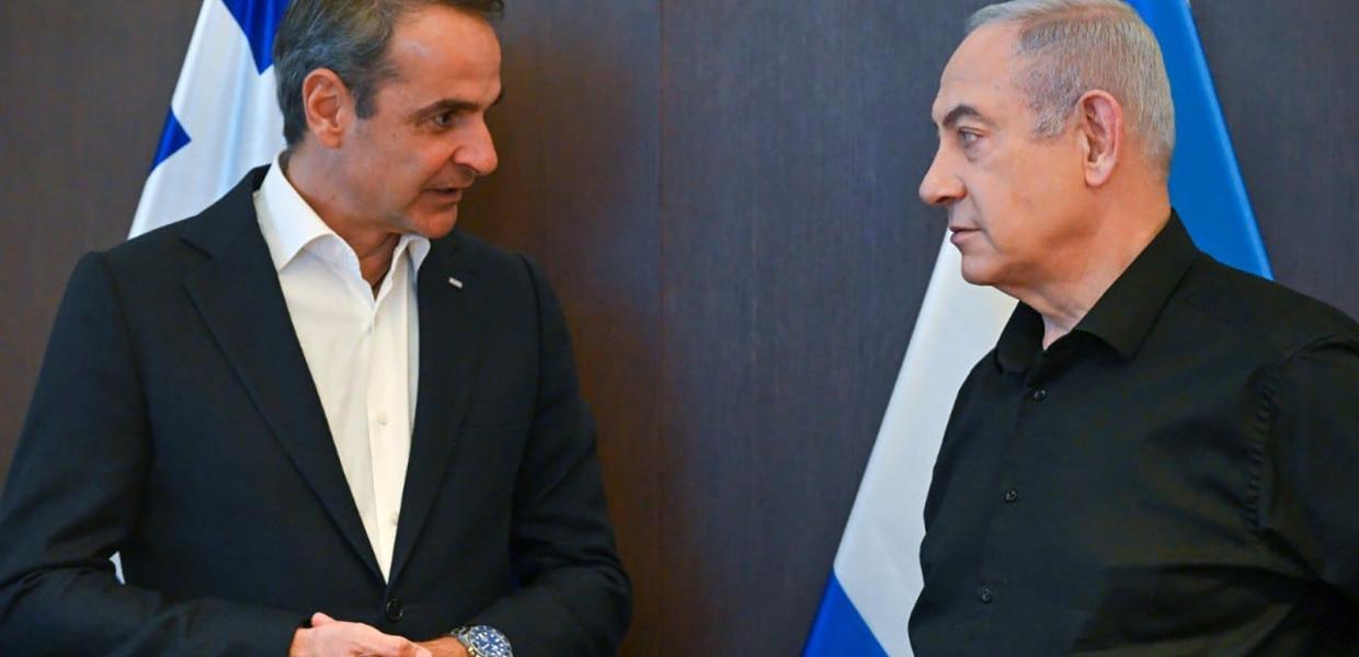 Μητσοτάκης