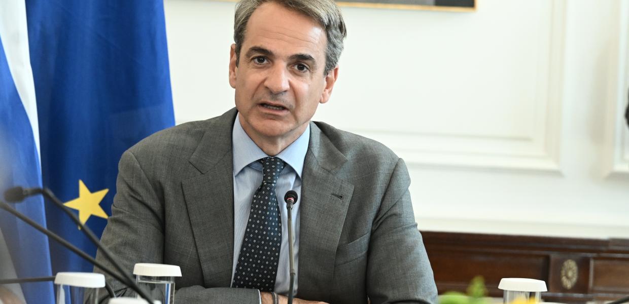 Μητσοτάκης