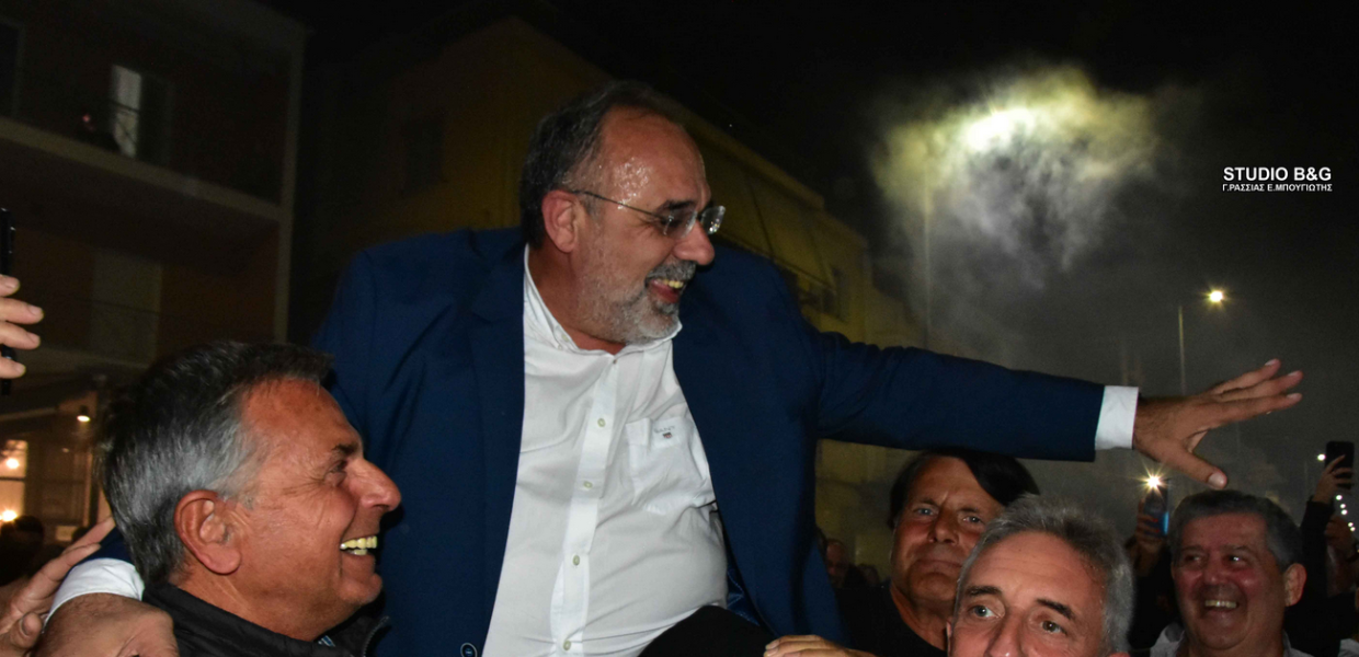 Δήμαρχος Ναύπλιο