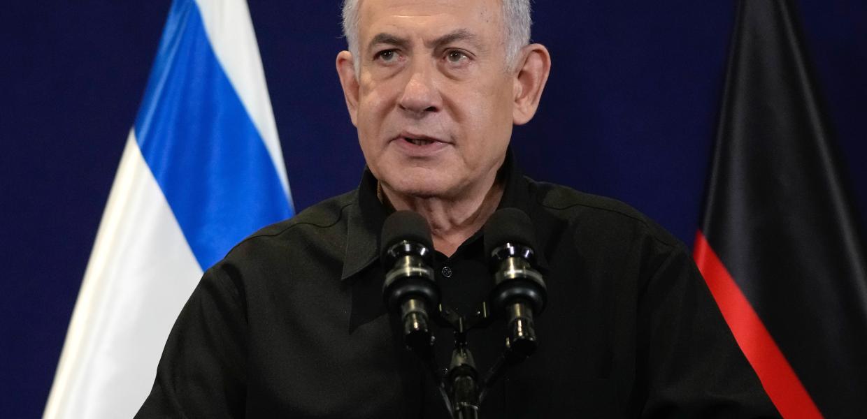 Νετανιάχου