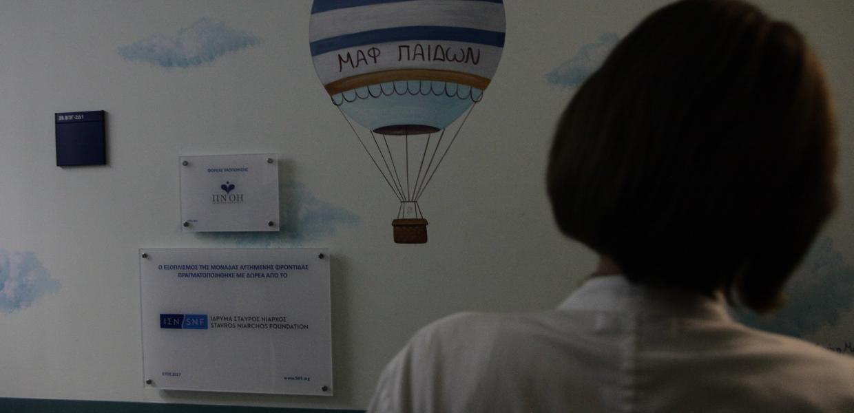 Γιατρός σε παιδιατρική κλινική