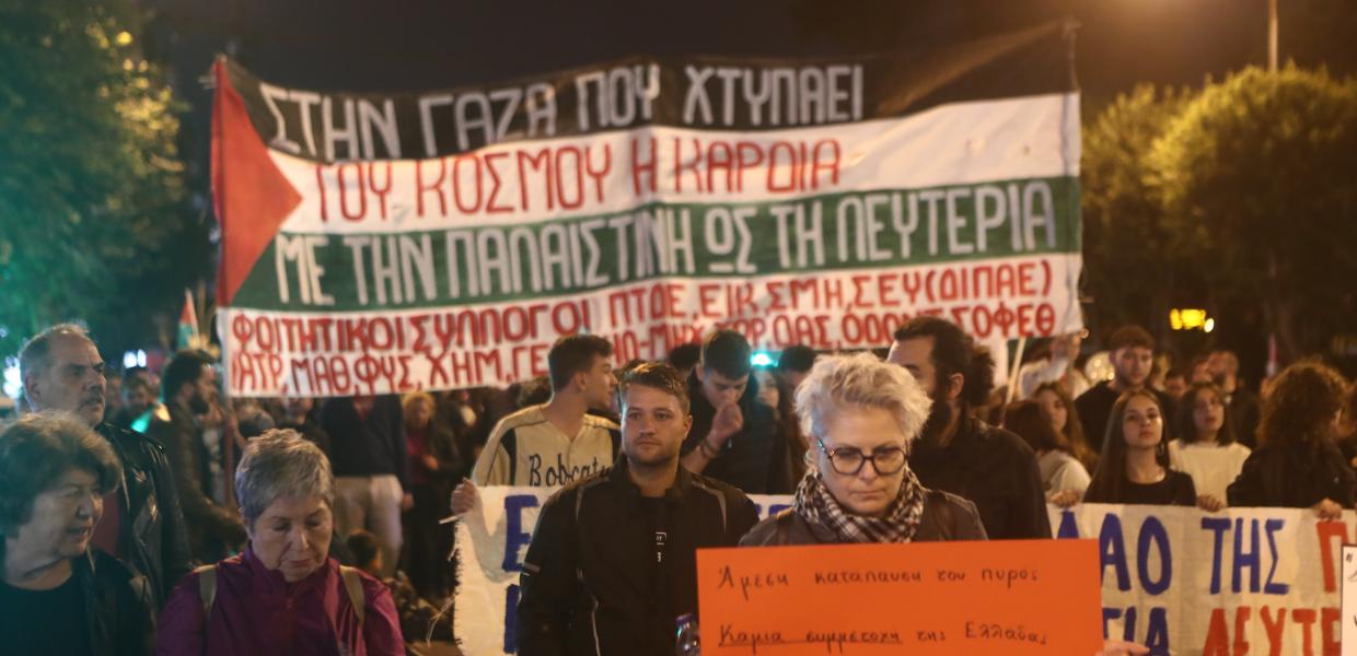 Παλαιστίνη