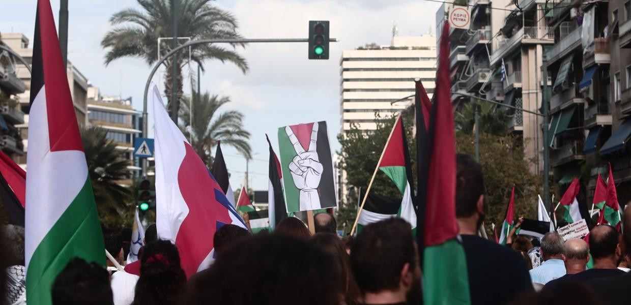 Συλλαλητήριο αλληλεγγύης στην Παλαιστίνη