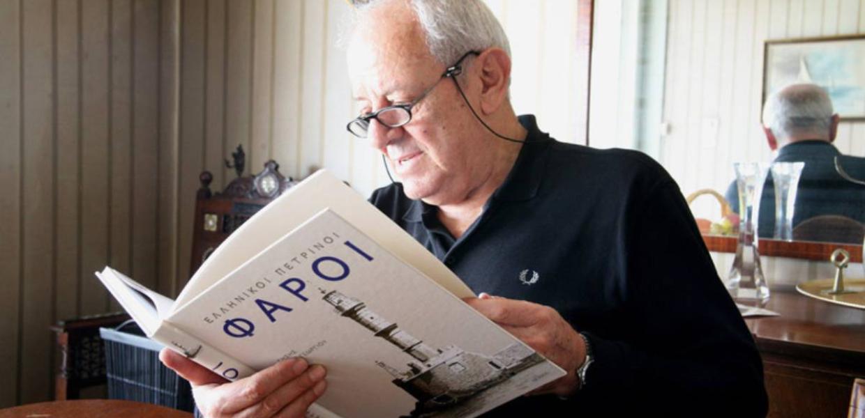 ΠΑΠΑΓΕΩΡΓΙΟΥ ΓΗΣΗΣ