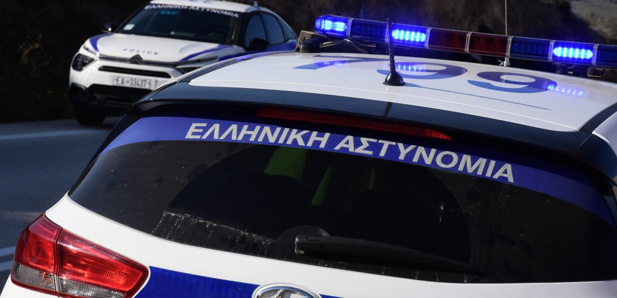 περιπολικό