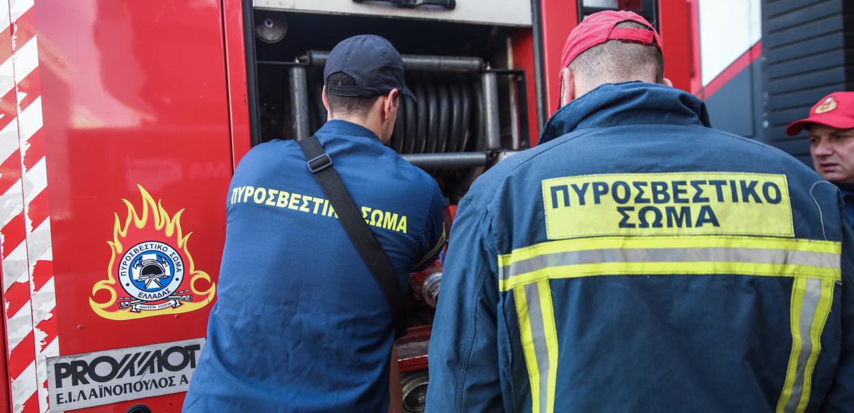 Πυροσβεστική