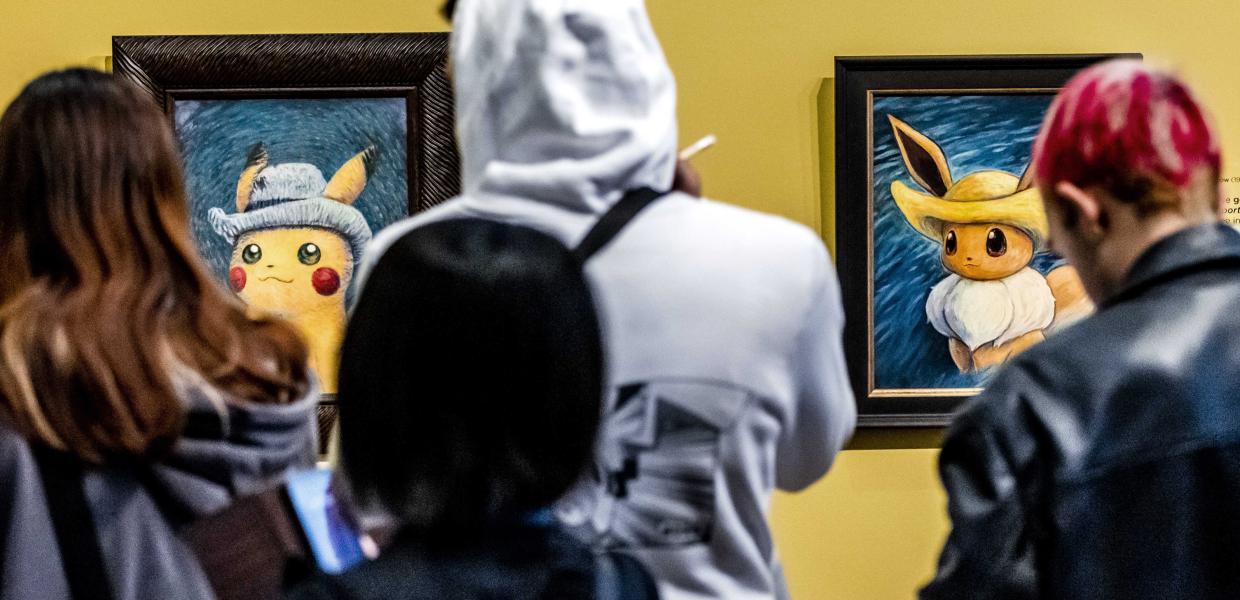 Πόκεμον Van Gogh Museum