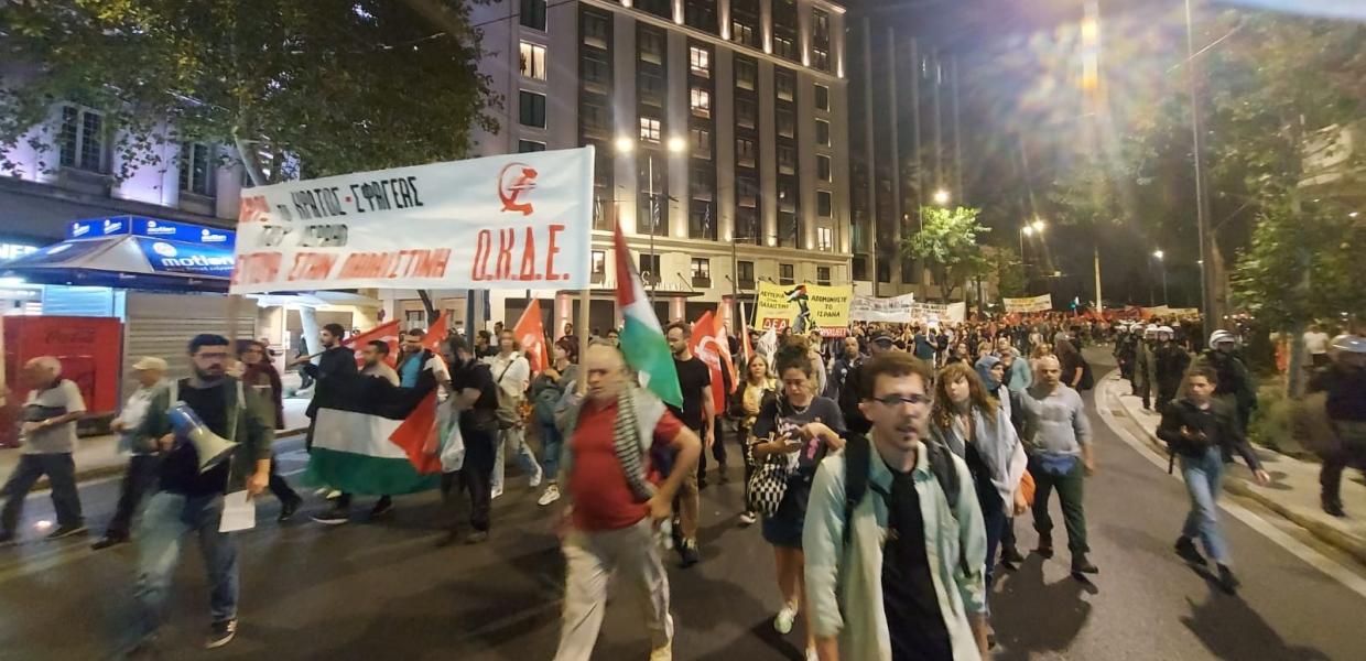 Πορεία υπέρ της Παλαιστίνης
