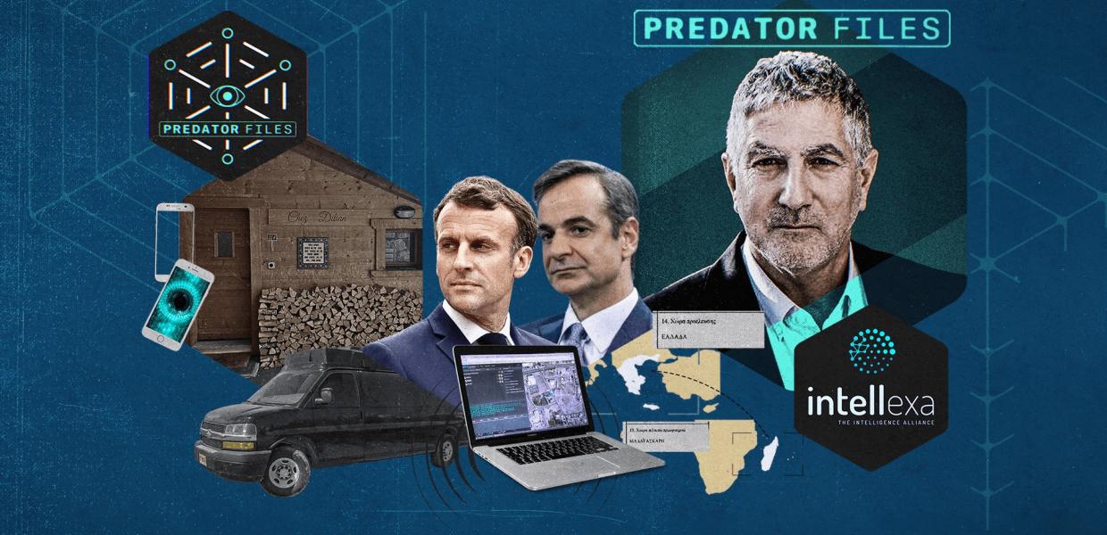 Μακρόν, Μητσοτάκης και Ντίλιαν