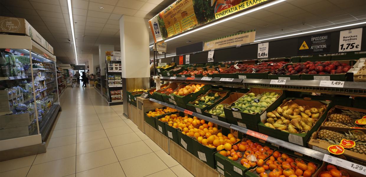 ράφια στο super market