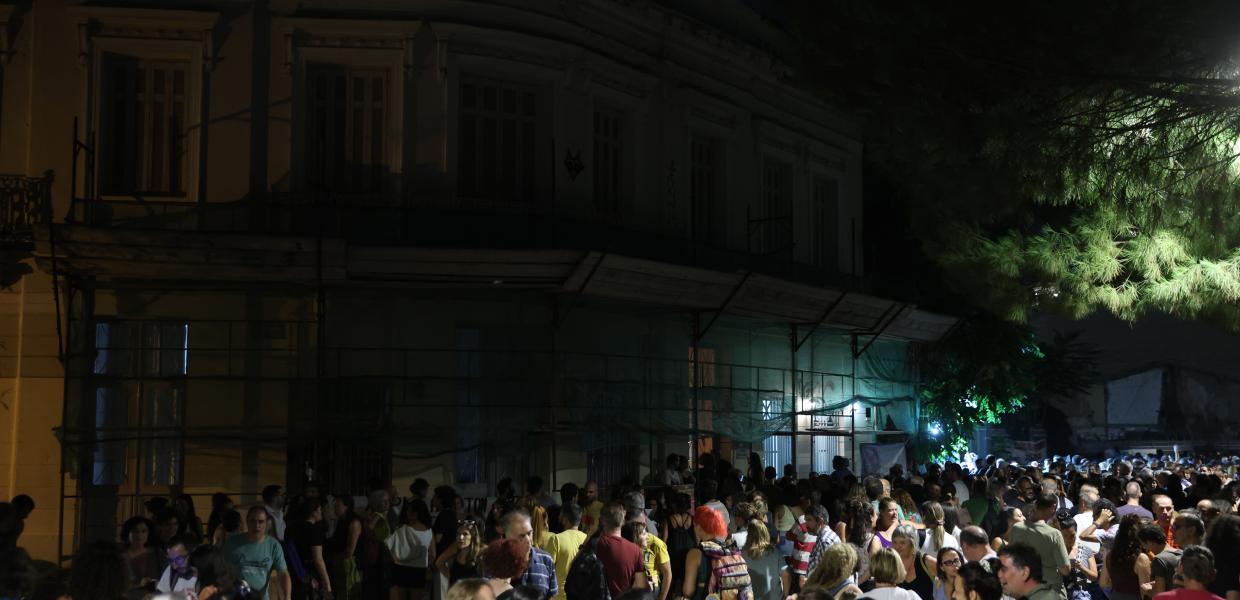 Συναυλία αρχαιολόγων