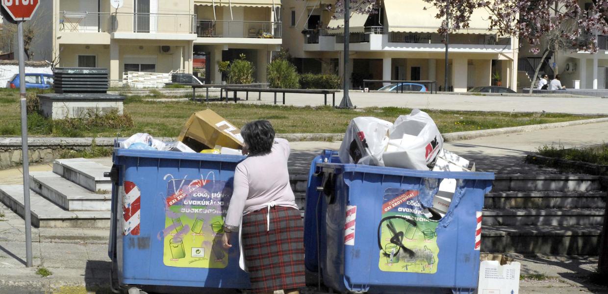 ΣΚΟΥΠΙΔΙΑ ΑΝΑΚΥΚΛΩΣΗ