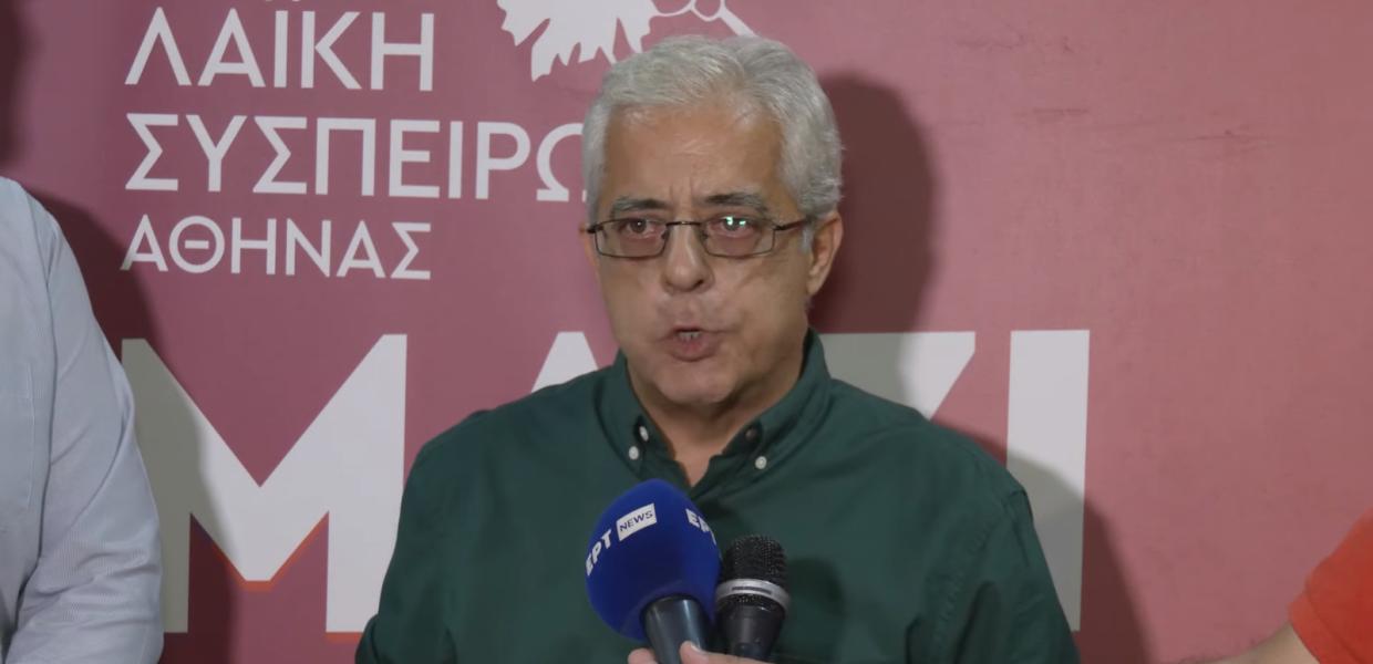 ΣΟΦΙΑΝΟΣ