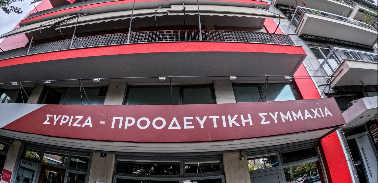 Η είσοδος των γραφείων του ΣΥΡΙΖΑ-ΠΣ στην Κουμουνδούρου