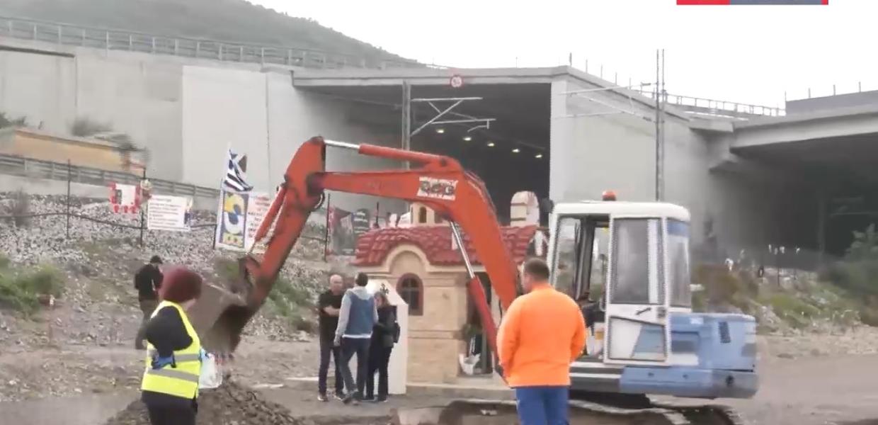 Τέμπη