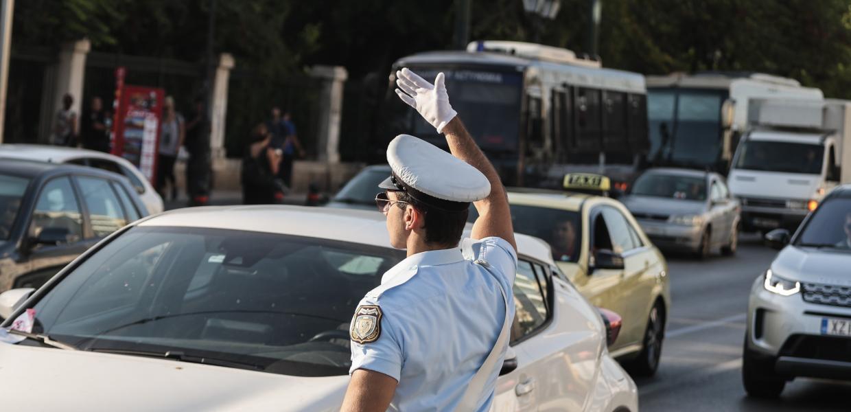Τροχονόμος