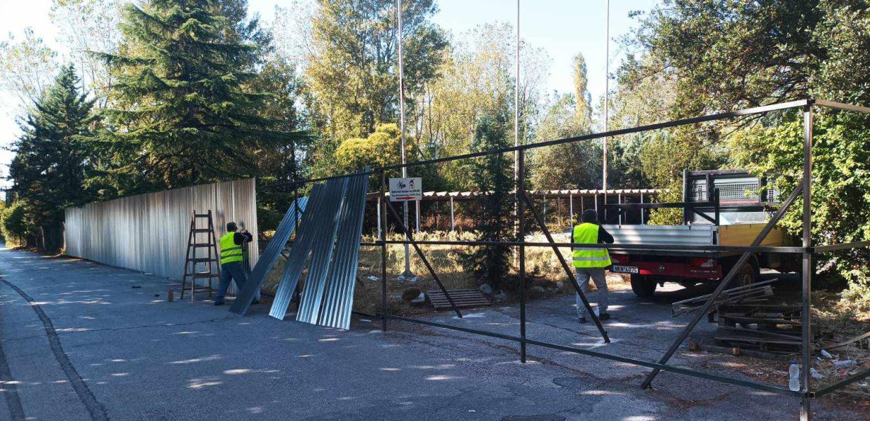 Περίφραξη στον χώρο της ΒΙΟΜΕ