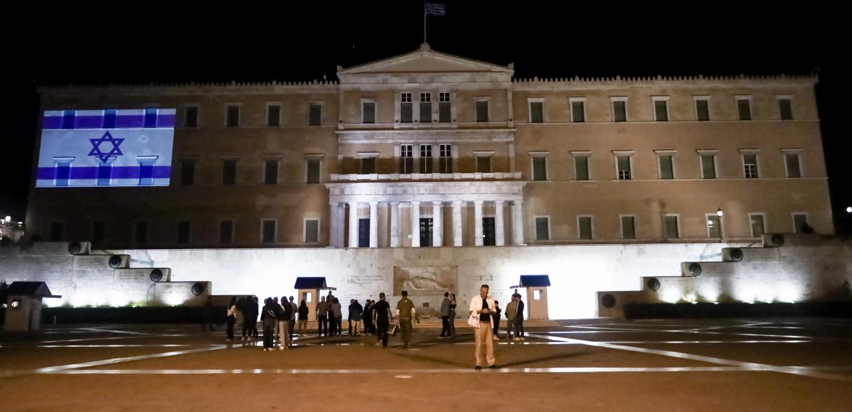 Σημαία του Ισραήλ στη Βουλή