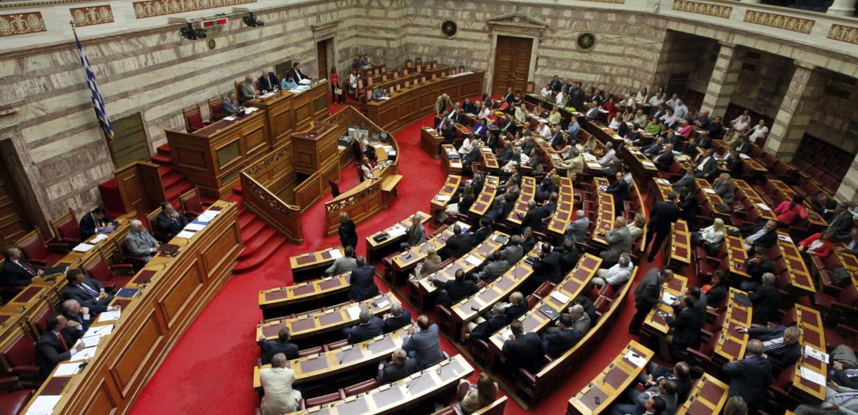 ΒΟΥΛΗ ΕΣΩΤΕΡΙΚΟ