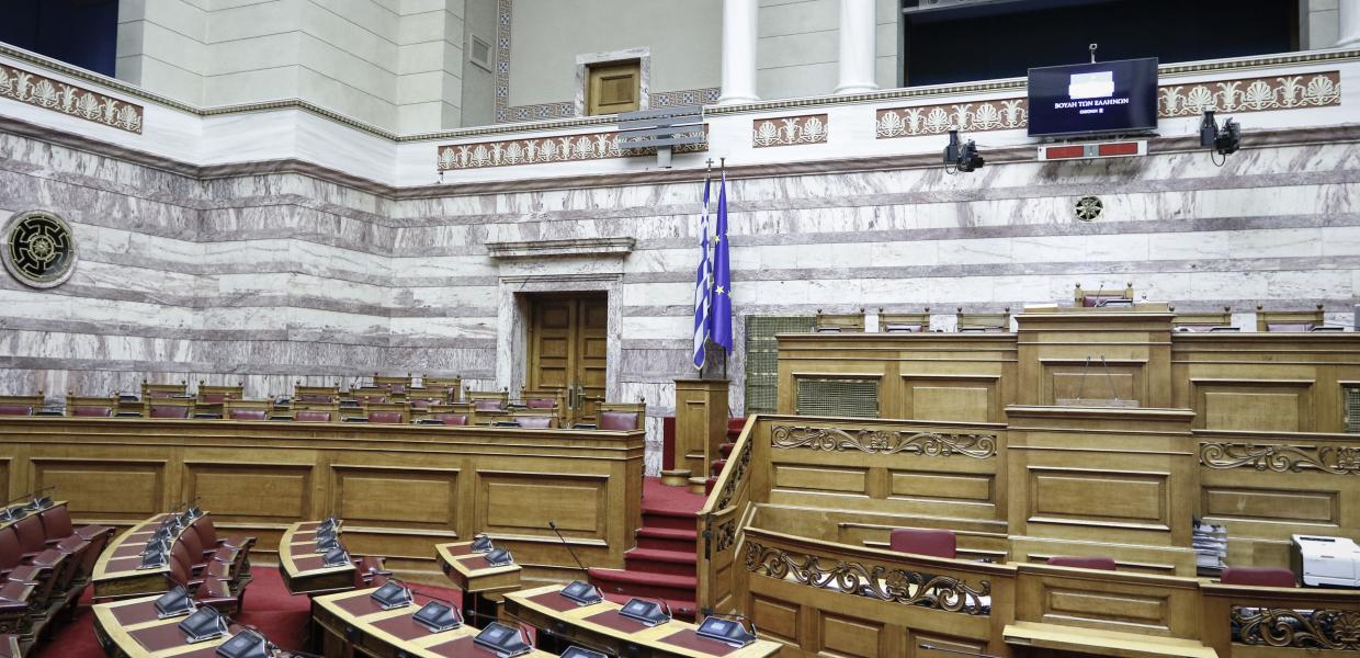 ΒΟΥΛΗ