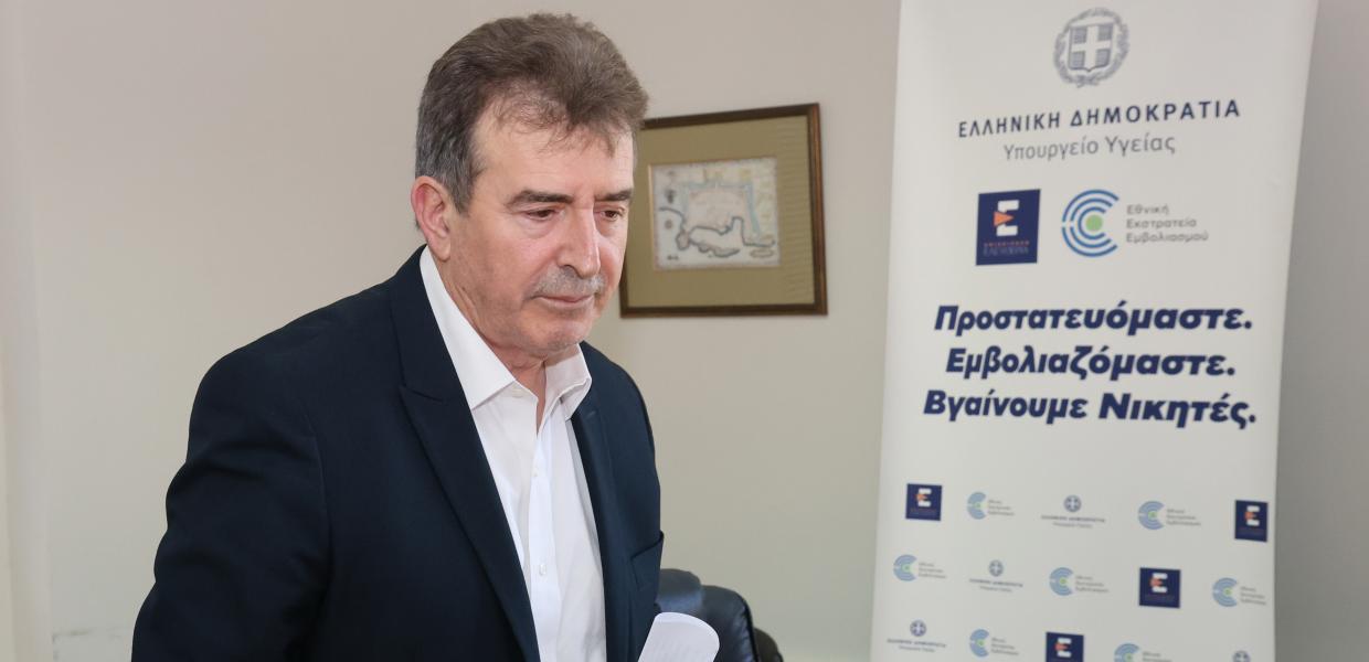 Μιχάλης Χρυσοχοΐδης