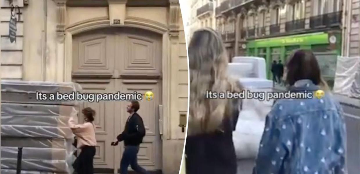 κοριοί Παρίσι